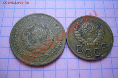 5 копеек 1929 + 3 копейки 1939 - 02-04-13 в 23-10 мск - 99