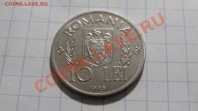 ФАО Румыния 10 лей 1995 UNC до 02.04. в 22:00 - DSC02446.JPG