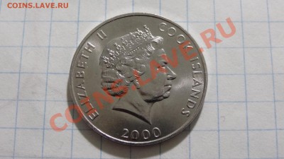 ФАО О-ва Кука 5 центов 2000 UNC до 02.04. в 22:00 - DSC02440.JPG