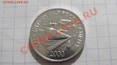 ФАО Панама 1 чентезимо 2000 UNC до 02.04. в 22:00 - DSC02437.JPG
