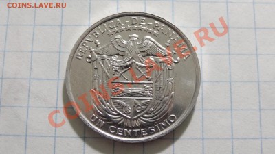 ФАО Панама 1 чентезимо 2000 UNC до 02.04. в 22:00 - DSC02438.JPG