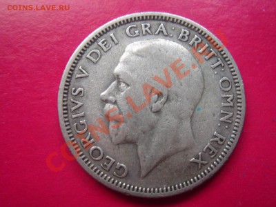 Великобритания: Ag-500 шиллинг 1932 Георг 5 до 04.04 22-00 - Шиллинг 1932-2.JPG
