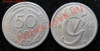 Швеция 50 эре 1946 до 07-04-13  22-00 - Швеция 50 эре 1946 131