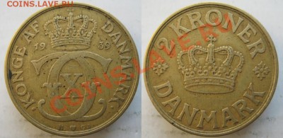 Дания 2 кроны 1939 до 07-04-13  22-00 - Дания 2 кроны 1939 118