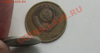 брак гурта 15 и 3 копеек - 005.JPG