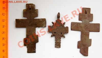 2 киотных креста до 7 апреля 21-30 - _MG_2052