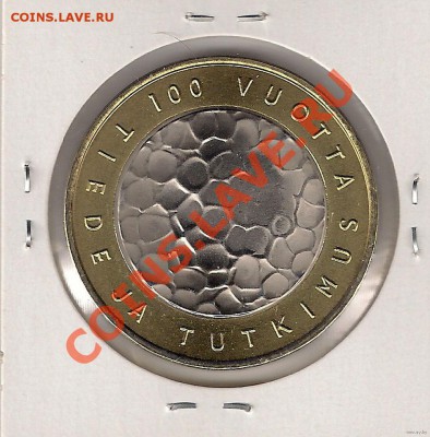 5€ 2008 Финляндия (редкая) до 4.4.13 22-00 мск - 509829523_1