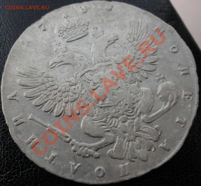 Полтина 1738г. ПЕТЕРБУРГСКИЙ ТИП, СПБ. Биткин R. Оценка. - DSC02606.JPG