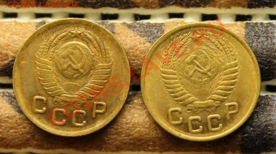 1коп; 1949г. 1953г. 04.04.13г. 23:00ч. Моск. - 2013_03_31_07955.JPG