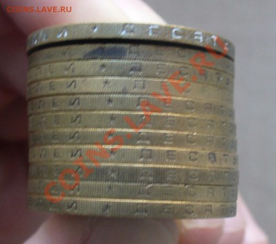 Дмитров - определение разновида! - P1160007.JPG