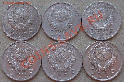 15 коп. 1941,46,50,53,55,56 до 4 апреля в 22:00 - DSCF2301