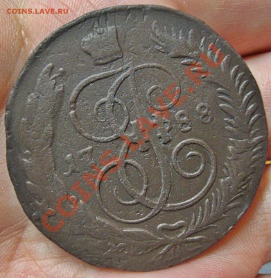 5 копеек 1788 мм - 2 штуки перечекан - DSC06884.JPG