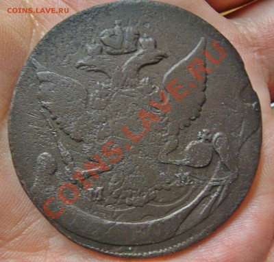 5 копеек 1788 мм - 2 штуки перечекан - DSC06885.JPG