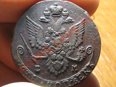 5 копеек 1782 ЕМ.Отличный.До 4.04.13. 22-00. - IMG_2395.JPG