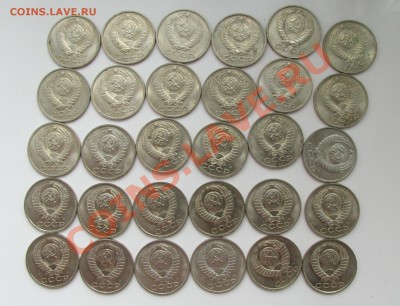 15 копеек 1991г м с одного рубля - 1364454360.JPG
