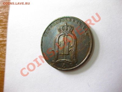 ШВЕЦИЯ: 5 эре 1892 г!! до 2.04.2013 - IMG_0320.JPG