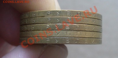 Юрьевец - определение разновида! - P1160022.JPG