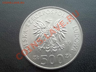 500 злотых польша 50 лет обороне 1989 - Сrauze21 639