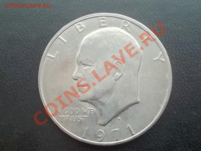 1 доллар США 1971 - Сrauze21 636