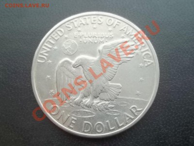 1 доллар США 1971 - Сrauze21 637