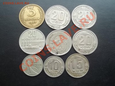 Юбилейка РФ и СССР - Сrauze21 668