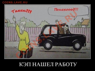 Miracle-fbioops - отличное средство для чистки находок - Xj6xZWBo4L0