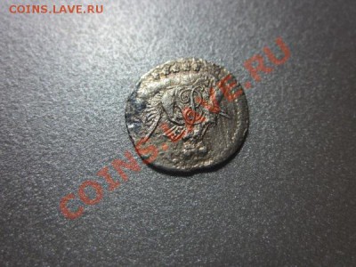5 копеек 17?8 года оценка - 18.JPG