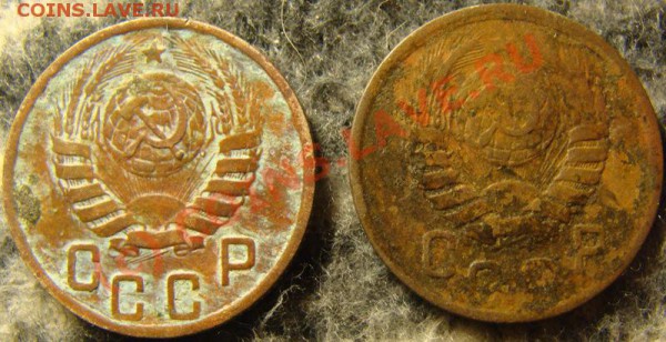 15 копеек 1942 и 1944 - 15 rjg 1942 2.JPG