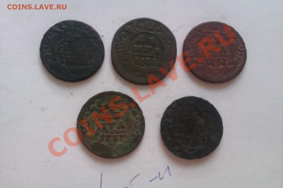 Деньга 5 шт. 1737,1735,1741,1749 - IMAG0062