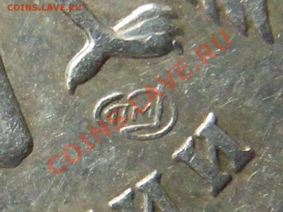 1р 2005 шт.б ? - RIMG167578.JPG