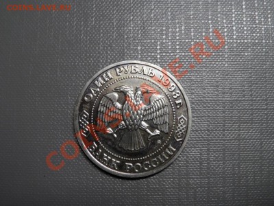 1Р. Тимирязев. До 6,06 22-00 - SAM_1279.JPG