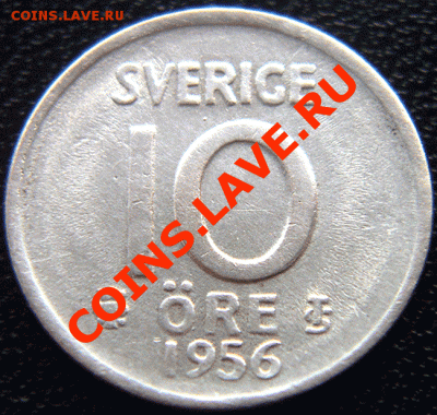 Швеция_10 эре 1956, серебро; окончание 1 апреля в 22.12мск - 4931