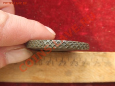 пятаки 1790.92-оба АМ-оценка. - 90-3.JPG