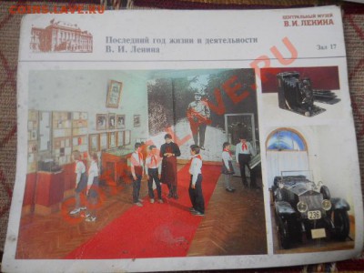 подскажите по открыткам. - DSCN2293.JPG