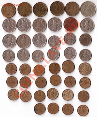 С РУБЛЯ. 46 монет 1992-1993 год до 7.04.13 - 24