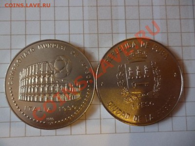 ДК Куба 1 песо Футбол ЧМ-1990 Колизей 07.04 - P1020783.JPG