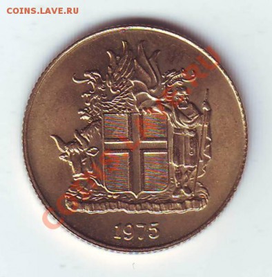 Исландия.Крона.1975. до 7 Апреля - 19750016.JPG