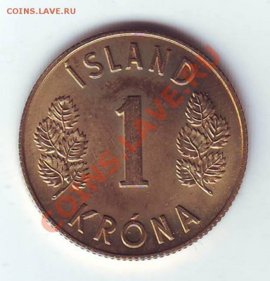 Исландия.Крона.1975. до 7 Апреля - 19750017.JPG