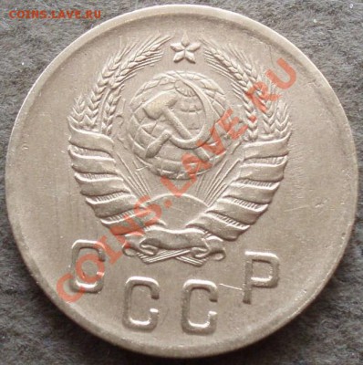 2х2 коп 1938 - P4012973