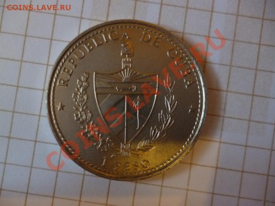 ДК Куба 1 песо Элизабет Хисп 1492 07.04 - P1020790.JPG