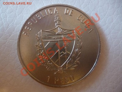 ДК Куба 1 песо Че Гевара крупная монета белая 07.04 - P1020794.JPG