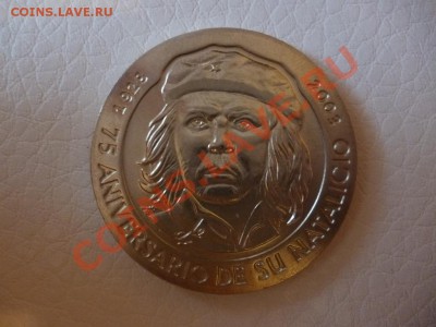 ДК Куба 1 песо Че Гевара крупная монета белая 07.04 - P1020793.JPG