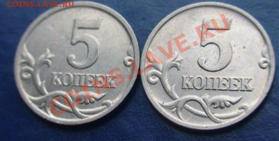 5 коп.2001г. М- тонкий лист. - 5k2001a