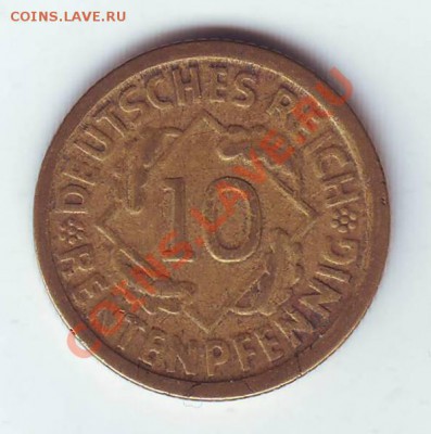 Веймар.10 Рентенпфеннигов.1924.F. до 7 Апреля - 19240009.JPG