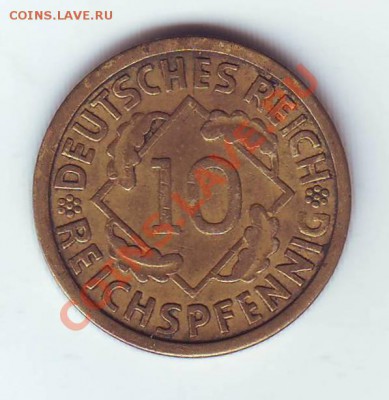 Веймар.10 Рейхспфеннигов.1924.J. до 7 Апреля - 1924 рх.JPG