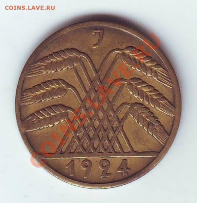 Веймар.10 Рейхспфеннигов.1924.J. до 7 Апреля - 1924 рх0001.JPG