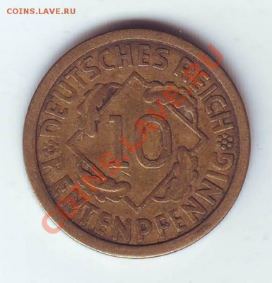 Веймар.10 Рентенпфеннигов.1924.А. до 7 Апреля - 1924 рф.JPG