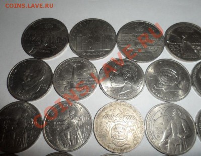 Юбилейка СССР - 4.JPG