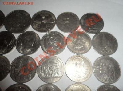 Юбилейка СССР - 3.JPG