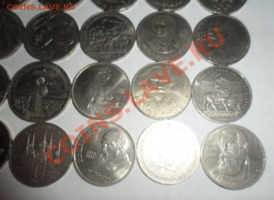 Юбилейка СССР - 2.JPG